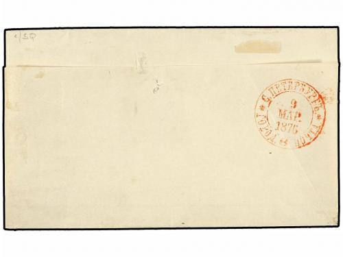 ✉ RUSIA. 1876. Envuelta circulada a ST. PETERSBURG.1 k. an 2