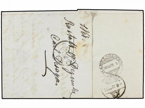 ✉ ALEMANIA ANTIGUOS ESTADOS: BADEN. Mi. 24 (3). 1868. BASTAT