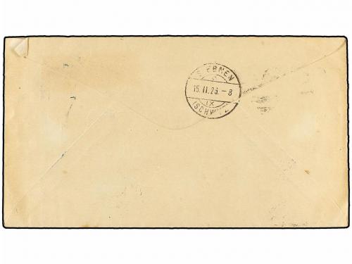✉ DOMINICANA. 1926. SANTO DOMINGO a SUIZA. 2 ctvos. carmín, 