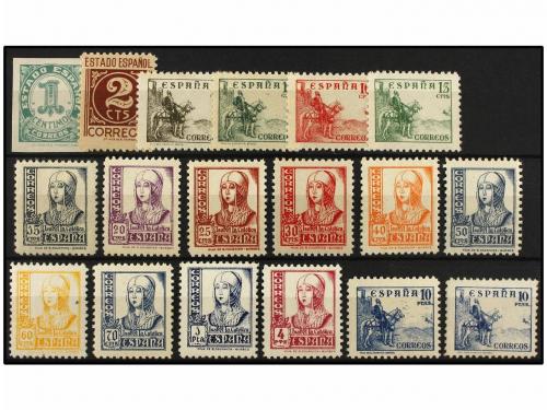(**) ESPAÑA. Ed. 814/31. SERIE COMPLETA, reengomada. Cat. 51