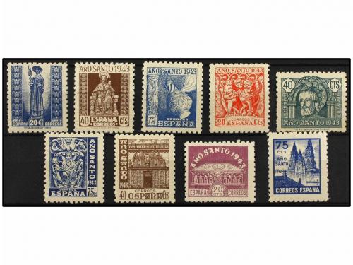 ** ESPAÑA. Ed. 961/69. SERIE COMPLETA. LUJO. Cat. 145&euro;. 