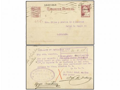 Lote 1296