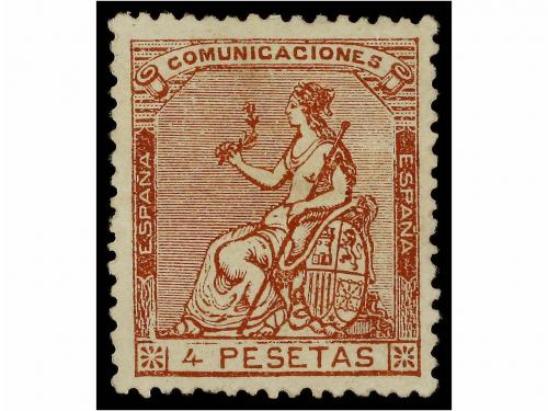 Lot 397
