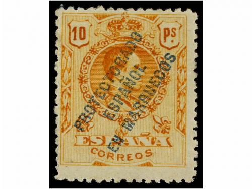 Lote 1494