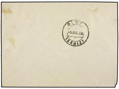 ✉ COLONIAS ESPAÑOLAS: MARRUECOS. Ed. 66hi, 59. 1920. RINCÓN 