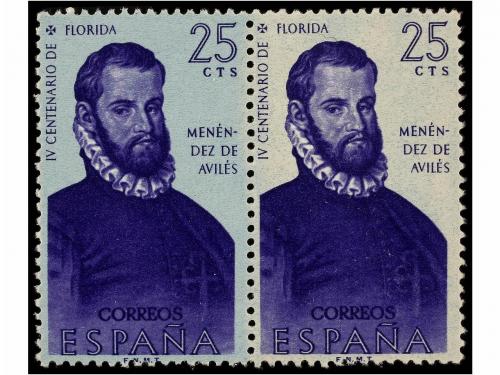 Lot 963