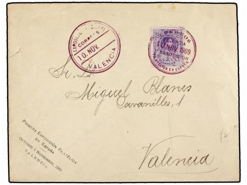 Lot 573