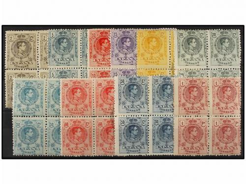 Lot 559