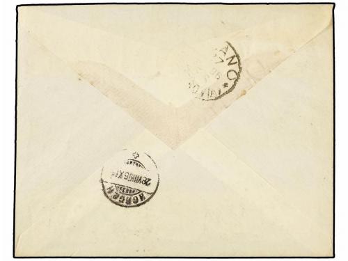 ✉ SAN MARINO. Sa. 26 (5), 27 (4), 29. 1896. SAN MARINO a SUI