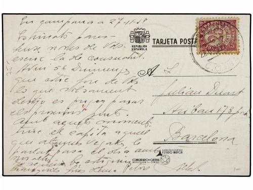 ✉ ESPAÑA GUERRA CIVIL. 1938. Tarjeta Postal "ASÍ DEJA MADRID