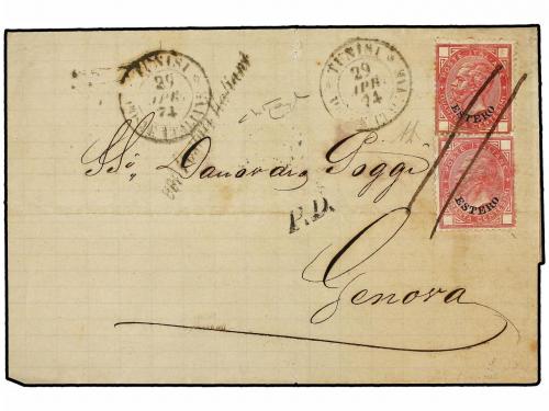 Lote 2506