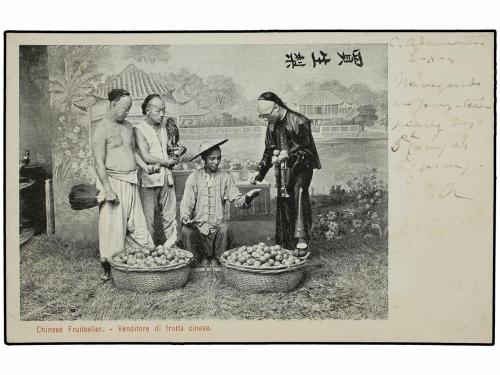 ✉ CHINA. 1904. SHANGHAI to LISBOA (Portugal). Postcard with 