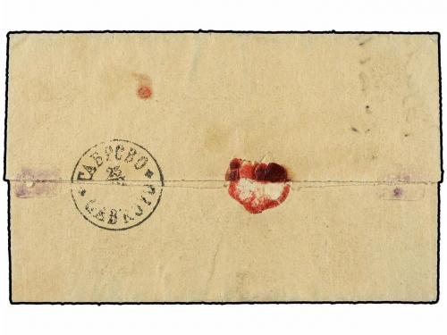 ✉ BULGARIA. Mi. 13, 14, 16, 17. 1887. ZANLUK to TABROBO. 2 s