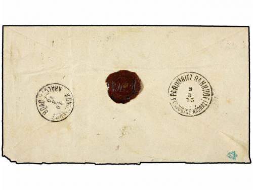 ✉ HUNGRIA. Mi. 12. 1873. CESZTERCZEBANYA to KONIGSHOF. 15 kr