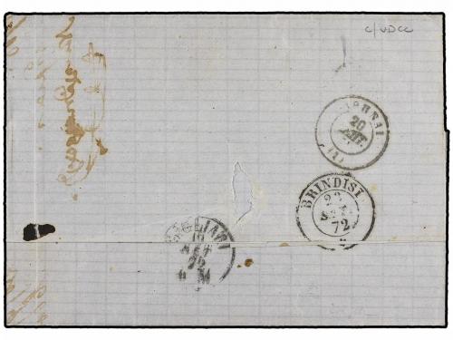 ✉ TUNEZ. Mi. 39, 41, 42. 1872. Cover from TUNIS to ATHENS se