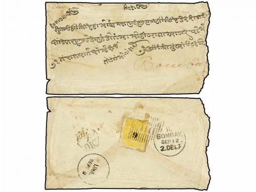Lot 2621
