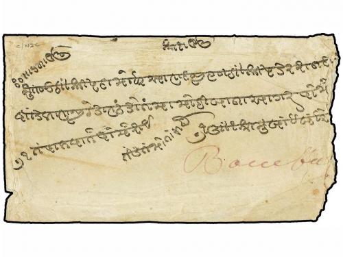 ✉ INDIA PORTUGUESA. Af. 126. 1883 (8 Septiembre). DIU a BOMB