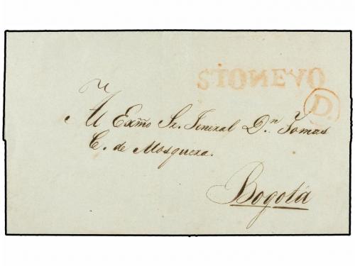Lote 2178