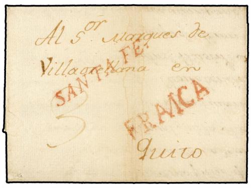 Lote 2237