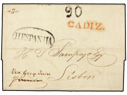 Lote 2666