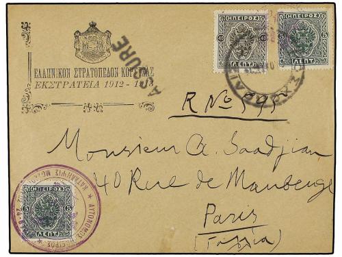 Lote 2434