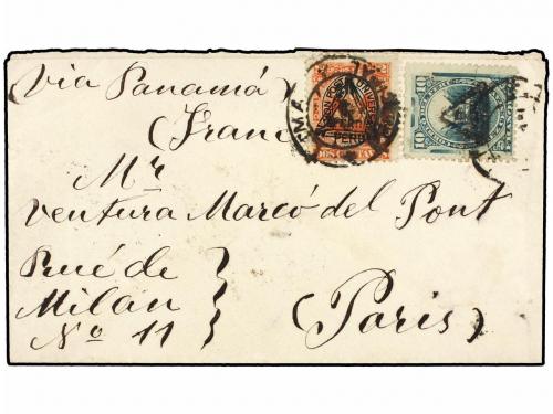 Lot 2588
