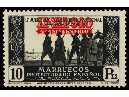 Lote 1688