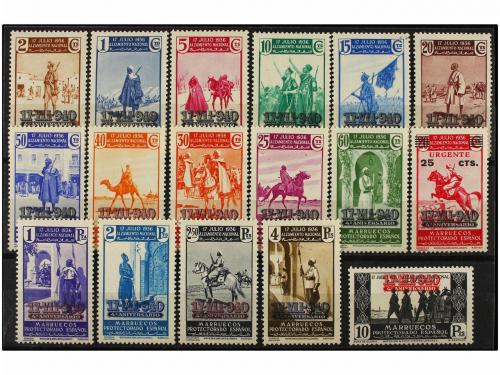 * COLONIAS ESPAÑOLAS: MARRUECOS. Ed. 217/33. SERIE COMPLETA.