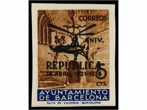 Lot 1181