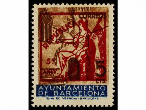 Lot 1182