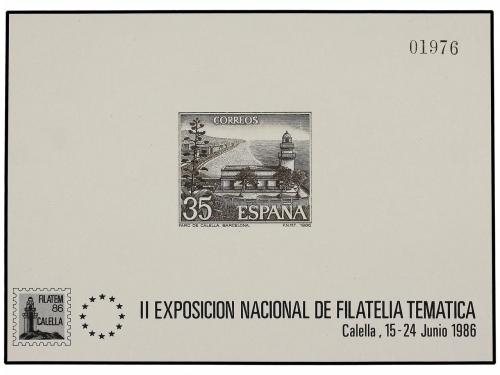Lot 1172