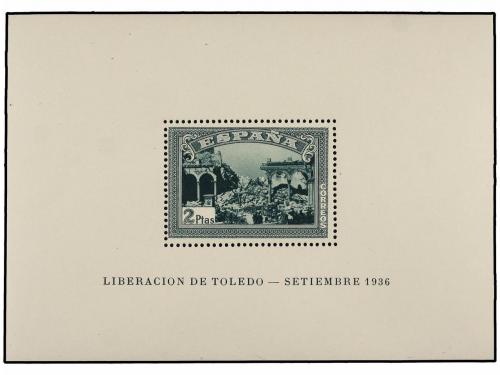 Lot 1020