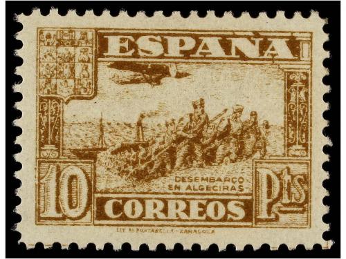 Lot 1005