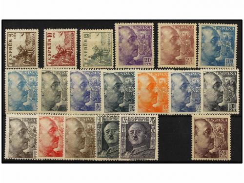 Lot 1096