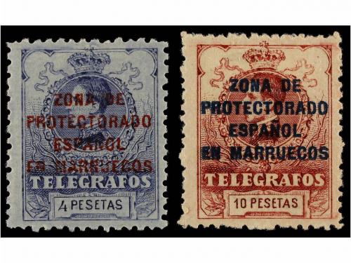 Lote 1696