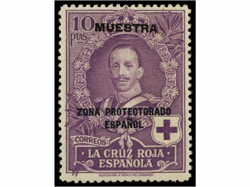 Lote 1631