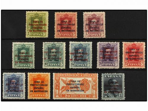 * COLONIAS ESPAÑOLAS: MARRUECOS. Ed. 81/90. SERIE COMPLETA, 