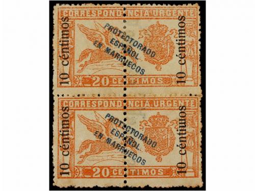 Lote 1600