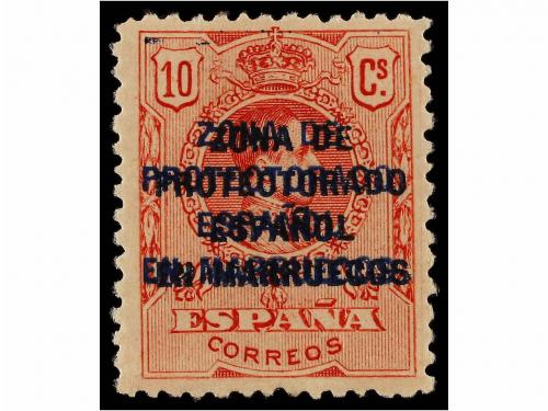 Lote 1575