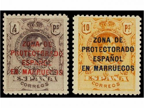 Lote 1617