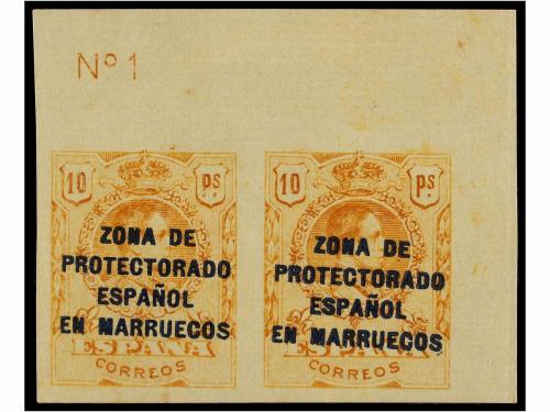 Lote 1622