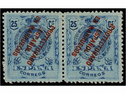 Lote 1561