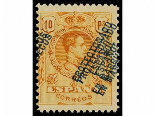 Lote 1571