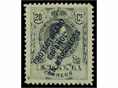 Lote 1543