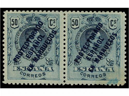 Lote 1547