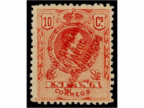 Lote 1541