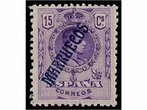 Lote 1517