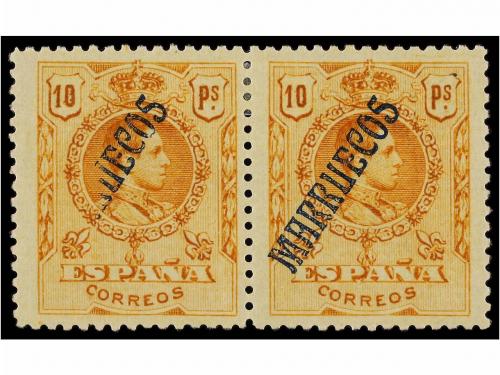 Lote 1533