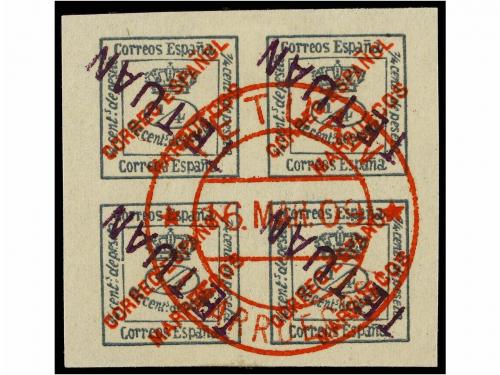 Lote 1494