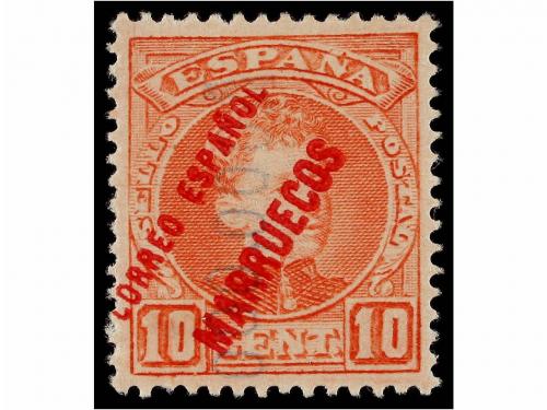 Lote 1468
